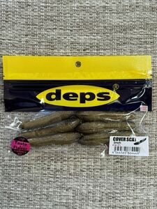 deps デプス カバースキャット 3インチ ゴリ 新品