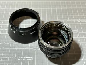 Nikon Nikkor 5cm 1.4 先黒 アルミ
