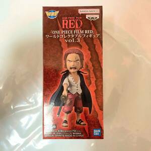 ワンピース フィルム レッド ONE PIECE FILM RED WCF vol.3 11 シャンクス ワールドコレクタブルフィギュア ワーコレ