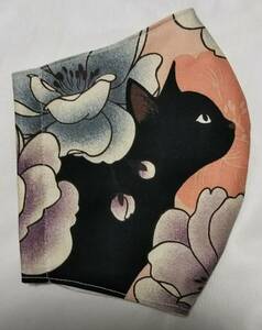 黒猫と牡丹（サーモンピンク）廃盤色■インナーマスク　ゴム付　百花繚乱　　和柄　着物　キルトゲイト　和装