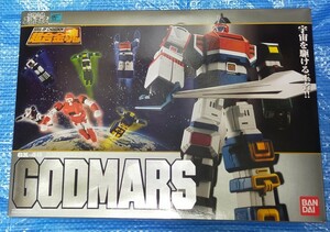 BANDAI バンダイ 超合金魂 GX-40 六神合体ゴッドマーズ GODMARS 未開封品 ☆