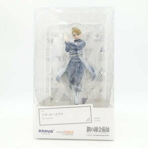 POP UP PARADE 鋼の錬金術師 リザ ホークアイ フィギュア ノンスケール プラスチック製 塗装済み完成品 FULLMETAL ALCHEMIST 未開封/2-2681