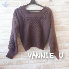 ★VANNIE U★中古★デコルテあき ケーブル編み ニット トップス★茶★F