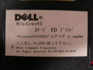 送料最安 94円 FDD23：DELL Windows95　3モードFDドライバー　1995年