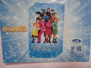 モーニング娘　テレカ　テレホンカード　昔のメンバー　矢口真理・後藤真希・辻希美・吉澤ひとみ　他　＜181115＞