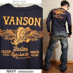 VANSON ドライ長袖Tシャツ ACVL-902 ネイビー【XXLサイズ】バンソン 当店別注 吸汗速乾 抗菌防臭 UVカット ハーレー バイカー