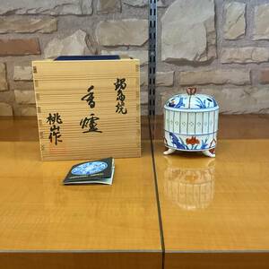 有田焼　陶器　染錦虫籠香炉　染錦菊椿　香炉　02898　展示品　未使用　値下げ　ヴィンテージ　アンティーク　希少　木箱入