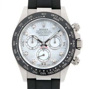 ロレックス コスモグラフ デイトナ 8Pダイヤ 116519LNNG ホワイトシェル ランダム番 中古 メンズ 腕時計