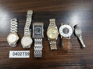 0402T59　腕時計　ジャンク品　おまとめ6点　SEIKOセイコー　BULOVA　など