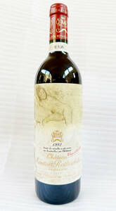 ■未開栓 Chateau Mouton Rothschild 1993 13% 750ml 国内正規品 シャトー・ムートン・ロートシルト