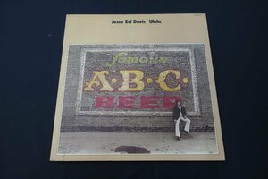 レコード(34)　LP　当時物　ジェシ・デイヴィス　ウルル / Jesse ´Ed´ Davis Ululu