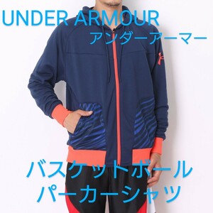 アンダーアーマー バスケットボール ジップアップパーカー メンズ Mサイズ MDサイズ UNDER ARMOUR スウェットシャツ