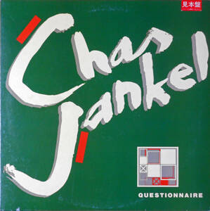 ◆CHAS JANKEL/QUESTIONNAIRE (JPN LP Promo) -Daniele Baldelli, Todd Terje, Idjut Boys