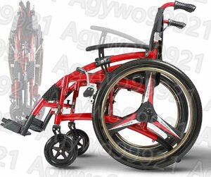 車椅子 折りたたみ 自走式 折りたたみ 車椅子 背折れタイプ 透気性 介護用品 高耐荷重200kg マグネシウム合金構造 自走式介助式兼用
