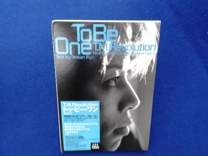 To Be One T.M.Revolution 藤井徹貫