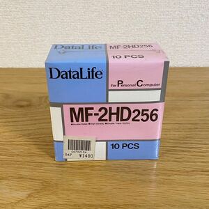 未開封 10枚入 DataLife フロッピーディスク FD MF-2HD256 化成バーベイタム株式会社 FLOPPYDISK 当時物