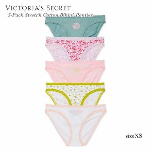 【新品】ヴィクトリアシークレット ビキニショーツ 5枚　Victoria
