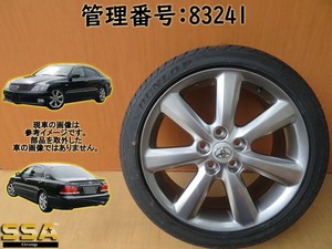 H16 クラウン GRS180 225/45R18 アルミホイール/タイヤホイール1本