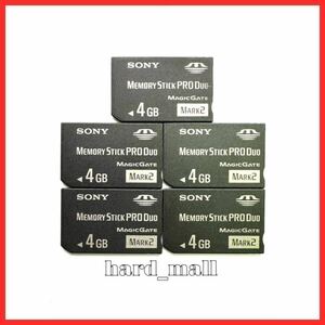 【送料無料】5枚セット 初期化済み SONY ソニー メモリースティック 4GB memory stick pro duo MARK2 PSP-3000 PSP-2000 デジタルカメラ PC