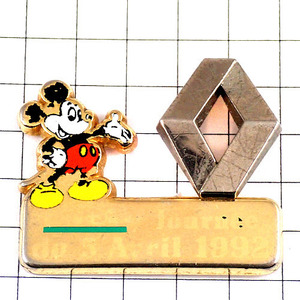 ピンバッジ・ルノー車エンブレムとミッキーマウス開園の日パリのディズニーランド1992年◆フランス限定ピンズ