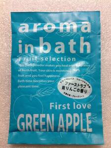 【入浴剤】Green Apple aroma in bath フルーツ セレクション 青リンゴの香り 新品未使用