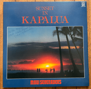 LP 日本盤 国内盤 見開きJKT レコード SUNSET IN KAPALUA MAUI SERENADERS WSL-04 マウイ・セレネイダーズ