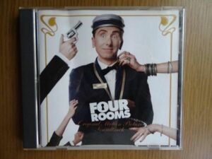 [CD] フォー・ルームス 「Four Rooms / Original Motion Picture Soundtrack」　映画サントラ