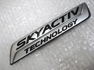 ★希少 スカイアクティブ SKYACTIV TECHNOLOGY マツダ プレマシーデミオアテンザアクセラCX-5等 ロゴ リアエンブレム 1点 旧車 中古