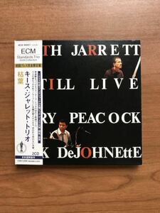 キース・ジャレット／枯葉　keith jarrett／still live 2CD 紙ジャケ　ゴールドCD