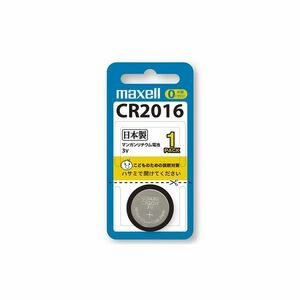 日立マクセル CR2016 1BS 1個 コイン型二酸化マンガンリチウム電池