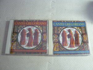 CD２枚セット☆CANTO GREGORIANO/CANTO GREGORIANO VoL.2☆中古