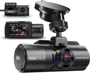 4K録画 3カメラ ドライブレコーダー VANTRUE N4 ドラレコ 前後カメラ 4K+1080P 360度 全方位保護 144