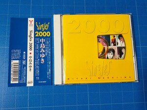 [名盤CD] 中島みゆき Singles 2000 帯付き 美品/再生確認済/YCCW-00037/ベストアルバム/