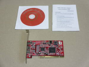 【動作確認済み】Texas Instruments TSB82AA2チップ搭載 PCIバス IEEE 1394b Host Adapter【画像あり】