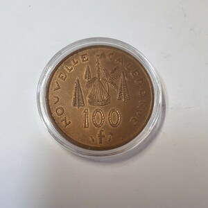 ニューカレドニア 100Francs 1984年 外国コイン 硬貨 直径:約25mm 重量:約10g