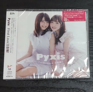 【奇跡の未開封新品】【初回限定盤2枚組】Pyxis First Love 注意報！★伊藤美来　豊田萌絵 