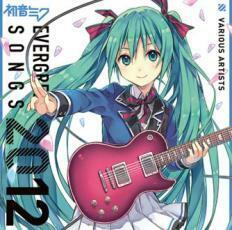 アニメ系CD 初音ミク / EVER GREEN SONGS 2012 TSUTAYAレンタル限定盤 中古 CD