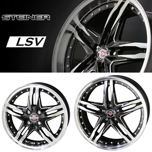 [業販限定販売] [新品] [20インチ] [STEINER LSV] [8.5J+35] [255/45R20] [アウトランダー] [4本セット] [シュタイナー] [AME] [KYOHO]