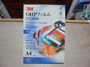 3M OHPフィルム CG3410 インクジェット用 34枚 A4