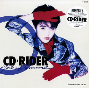 荻野目洋子 cd-rider SJX-30361