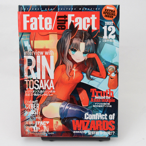 B052 Fate/the Fact Fate/EXTRA 特典CD DVD PCソフト メール便可 xq
