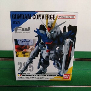 ガンダムコンバージ　２８５　ライジングフリーダムガンダム　未開封品　FW GUNDAM CONVERGE #24