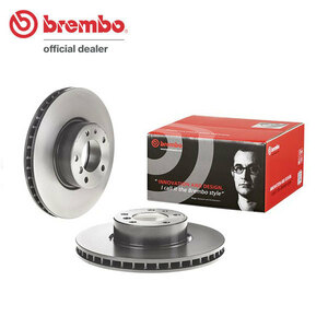 brembo ブレンボ ブレーキローター フロント用 BMW 5シリーズ (E39) H9.9～H12.3 535i セダン