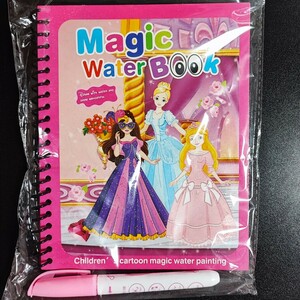 水ぬりえ　magic water book プリンセス