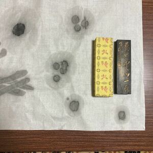 中国墨　萬里雲山一雁飛墨　北京一得閣製