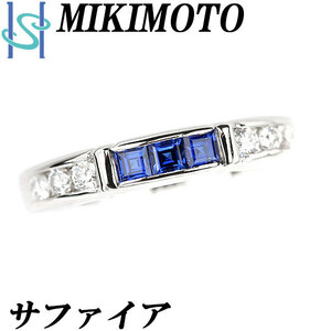 ミキモト ブルーサファイア リング 0.27ct ダイヤモンド 0.27ct Pt950 MIKIMOTO 送料無料 美品 中古 SH95378