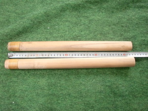 鋸の柄　木製2本　長さ42,5㎝　　420m/ｍ　未使用品