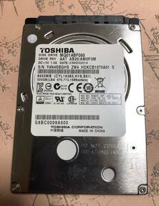  TOSHIBA 東芝 MQ01ABF050 ｜5400rpm 薄型7ｍｍ 500GB｜2.5インチ 内蔵型 ハードディスク HDD 動作品