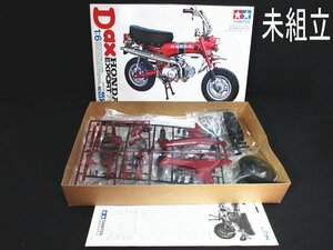 XB573△タミヤ / Dax / ダックス / ホンダ / ST70 / 1/6 / オートバイシリーズ No2 / プラモデル / HONDA EXPORT70 / 未組立 / 現状渡し