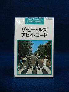 ★ビートルズ09 未開封カセット THE BEATLES「ABBEY ROAD」EAZA-3008★Apple RECORDS/東芝EMI/消費税0円